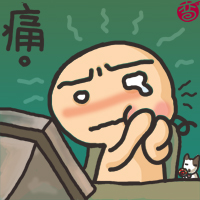 “牙疼不是病”的真正原因