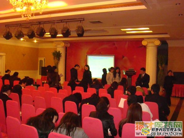 直击中国药科大学2009年校园招聘会现场