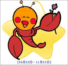 对付12星座老板的加薪策略