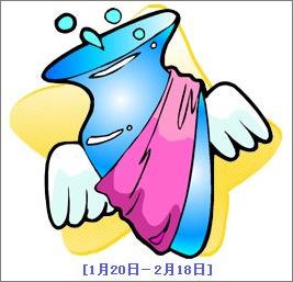 对付12星座老板的加薪策略