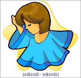 对付12星座老板的加薪策略