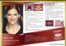 口腔诊所装饰图片——浪漫玫红牙齿矫正系列