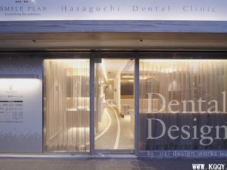 日本京都府上京区某牙科诊所装修图片