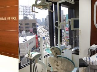 日本大阪市淀川区奥本牙科诊室装
