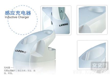 LEBOND力博得 WAVE体验声波系列 充电式声波电动牙刷 LBT-203502A