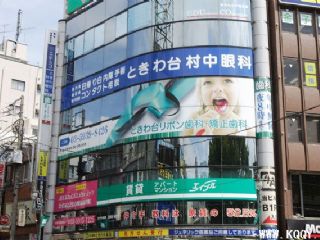 东京都板桥区新光矫正牙科诊所装修图片