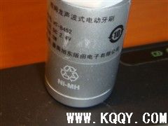 博朗S18与欧姆龙B452比较导购