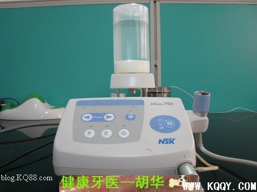 浅析根管口的探查(胡华)