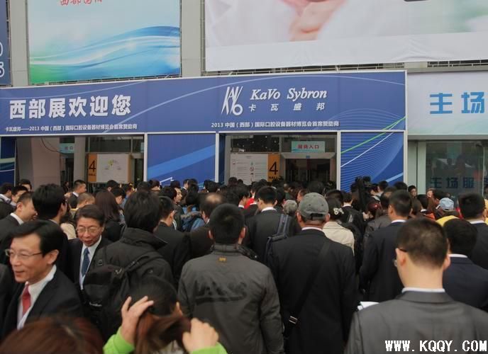 第12届西部国际口腔展在蓉华丽落幕