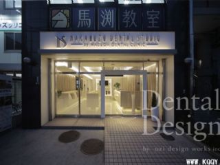 日本NAKAMOZU DENTAL STUDIO牙科
