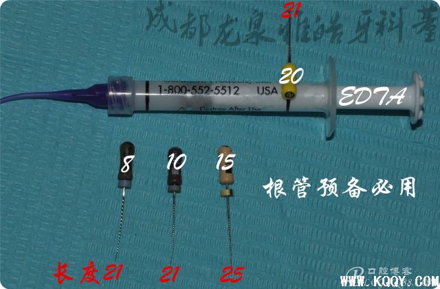 关于器械设备至——所有的基层牙医